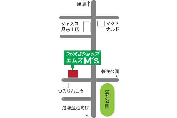 つりえさショップ　M’ｓ